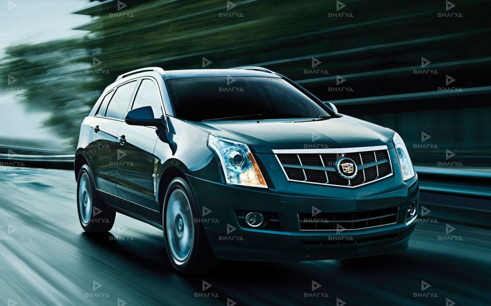 Диагностика Cadillac SRX в Краснодаре