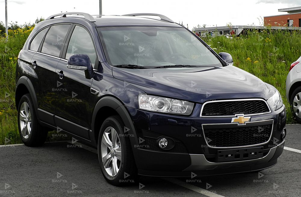 Диагностика Chevrolet Captiva в Краснодаре