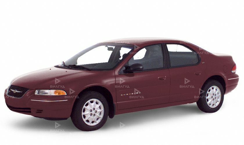 Диагностика Chrysler Cirrus в Краснодаре