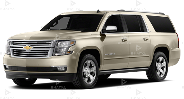 Диагностика бензинового двигателя Chevrolet Suburban в Краснодаре