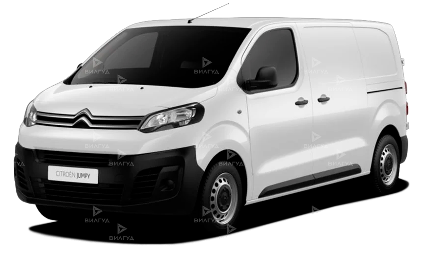 Диагностика подвески (ходовой) Citroen Jumpy в Краснодаре