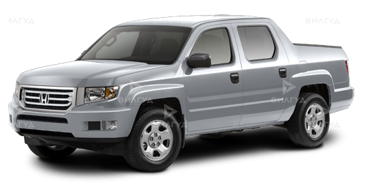 Диагностика Honda Ridgeline в Краснодаре