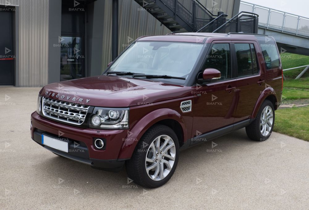 Диагностика Land Rover Discovery в Краснодаре