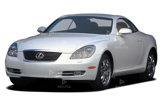 Диагностика Lexus SC в Краснодаре