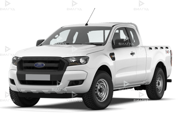 Замена жидкости в кондиционере Ford Ranger в Краснодаре Замена жидкости в кондиционере Ford Ranger в Краснодаре