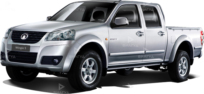 Замена датчика топлива Great Wall Wingle в Краснодаре Замена датчика топлива Great Wall Wingle в Краснодаре