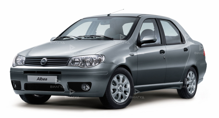 Ремонт топливной системы Fiat Albea в Краснодаре