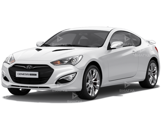 Ремонт топливной системы Hyundai Genesis в Краснодаре
