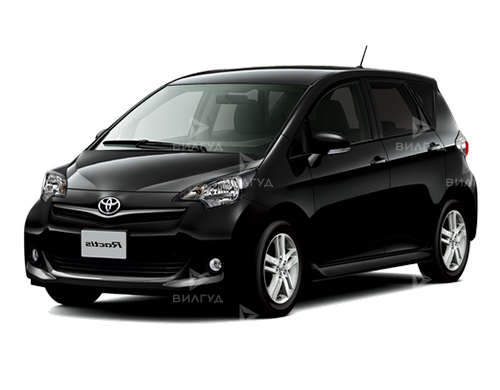 Ремонт и замена МКПП Toyota Ractis в Краснодаре Ремонт и замена МКПП Toyota Ractis в Краснодаре