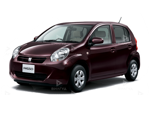 Ремонт и замена раздаточной коробки Toyota Passo в Краснодаре Ремонт и замена раздаточной коробки Toyota Passo в Краснодаре