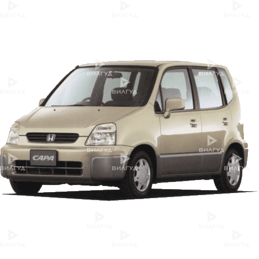 Замена масла раздаточной коробки Honda Capa в Краснодаре