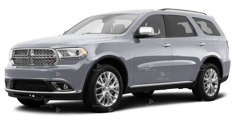 Замена масла заднего редуктора (моста) Dodge Durango в Краснодаре